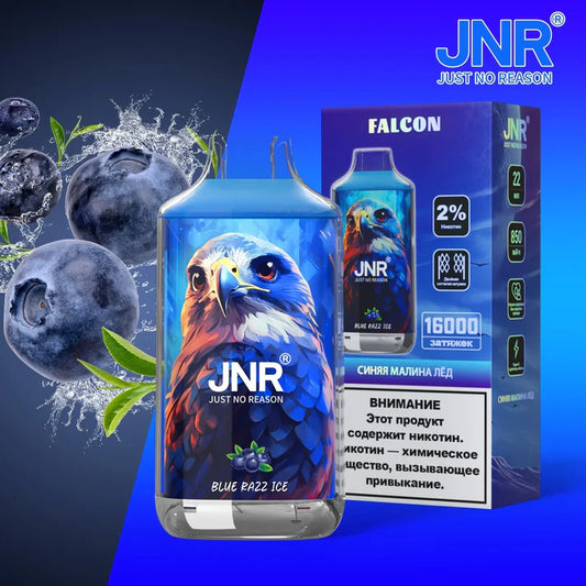 JNR FALCON 16K Blue Razz Ice