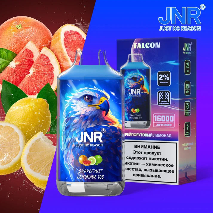JNR FALCON 16K Grapefruit Lemonade Ice