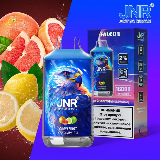 JNR FALCON 16K Grapefruit Lemonade Ice